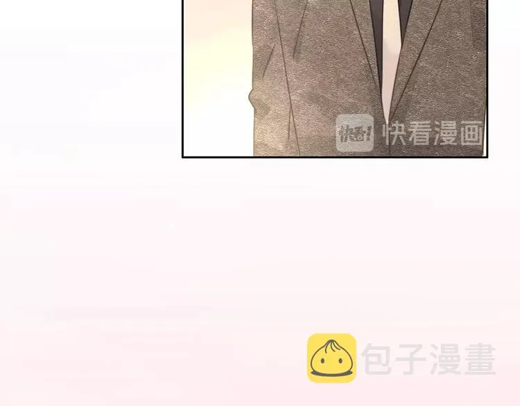 第24话 证明最好的自己 第67页