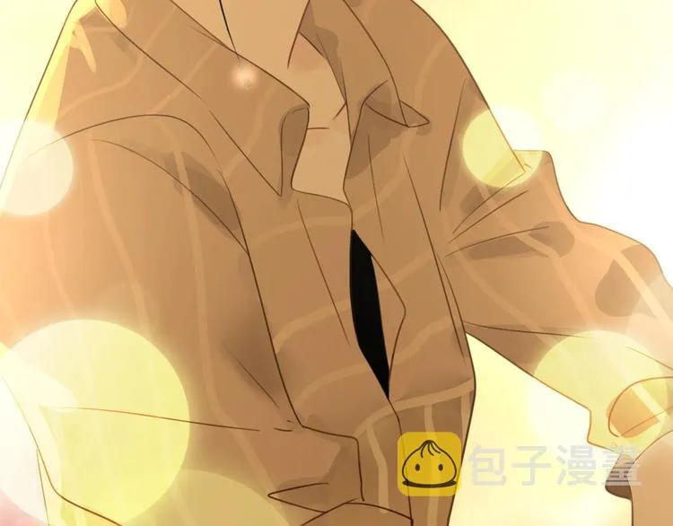 第24话 证明最好的自己 第71页