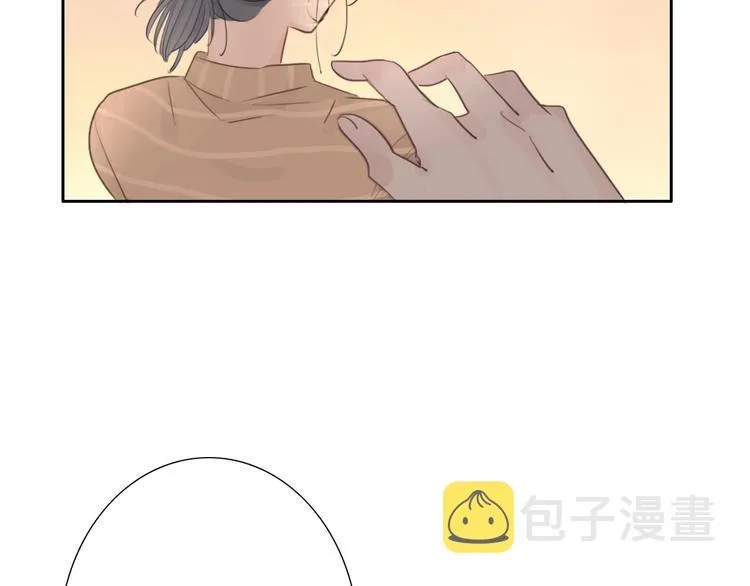 第24话 证明最好的自己 第77页