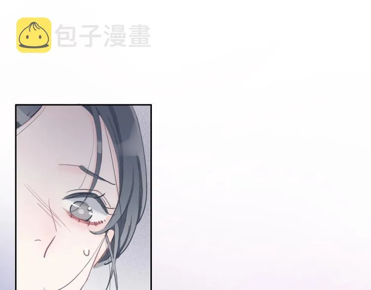 第24话 证明最好的自己 第80页