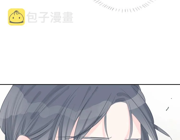 第24话 证明最好的自己 第98页