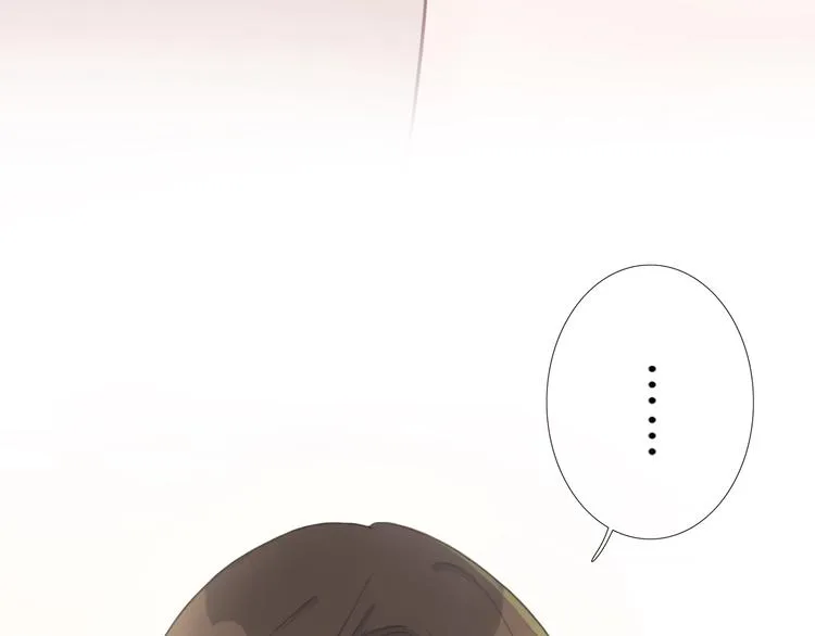 第24话 证明最好的自己 第113页