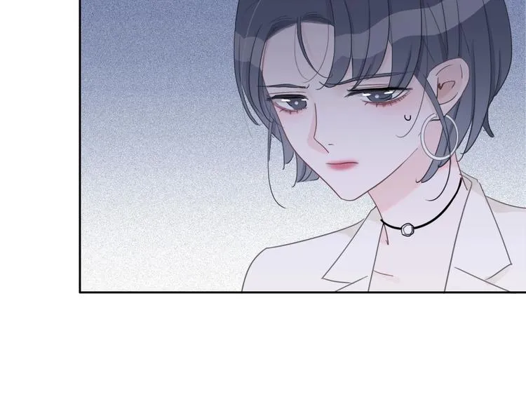 第23话 无条件信任 第22页
