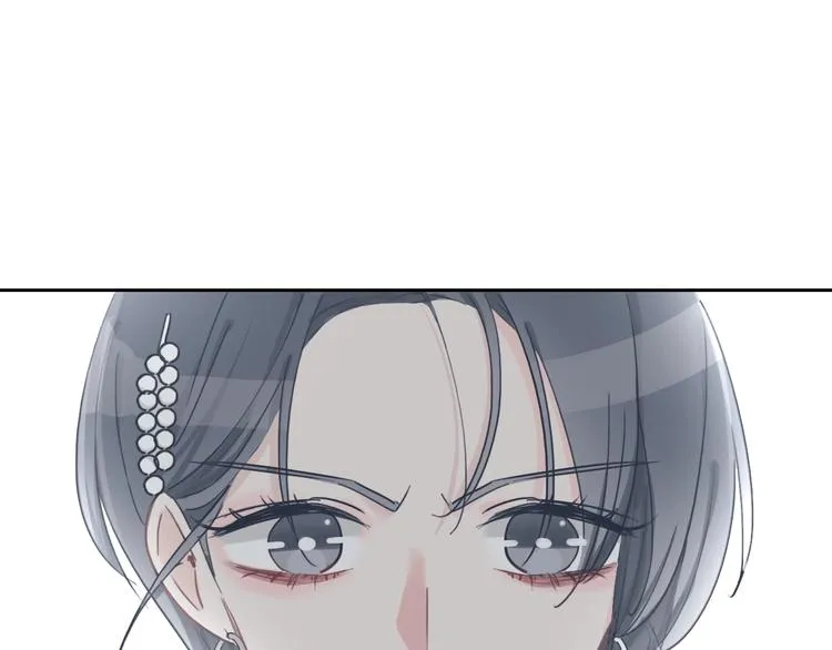 第23话 无条件信任 第27页