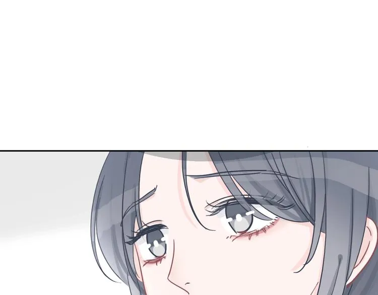 第23话 无条件信任 第52页