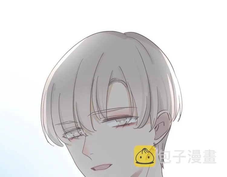 第23话 无条件信任 第56页