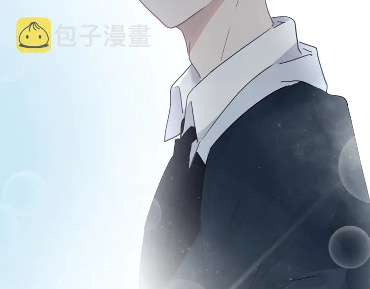 第23话 无条件信任 第57页