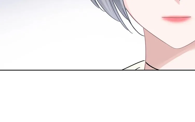 第23话 无条件信任 第71页