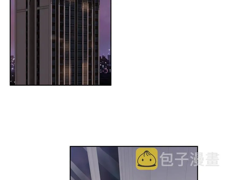 第22话 男朋友专属礼物 第52页