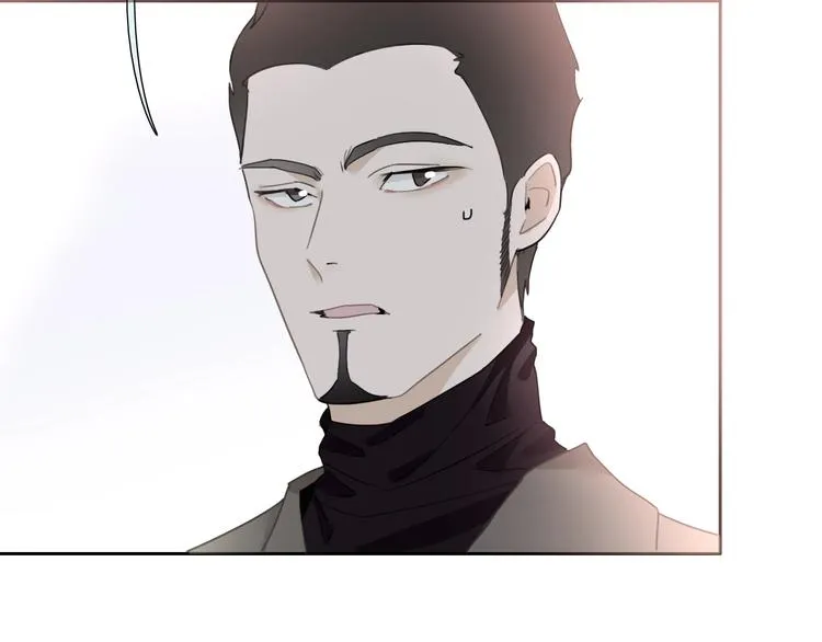 第22话 男朋友专属礼物 第98页