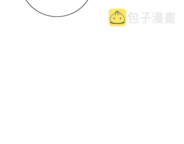 第21话 想把运气都给你 第63页