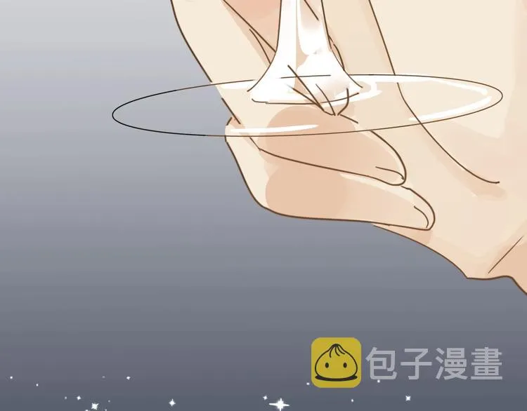 第20话 我不能让你被欺负 第85页