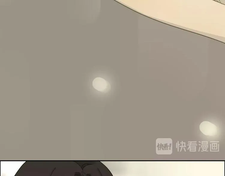 第20话 我不能让你被欺负 第99页