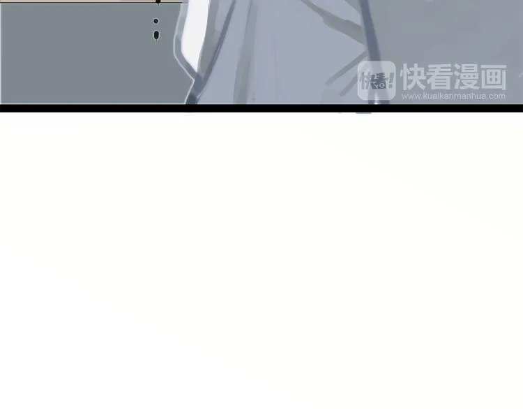 第1话 母胎solo攻略计划！ 第25页