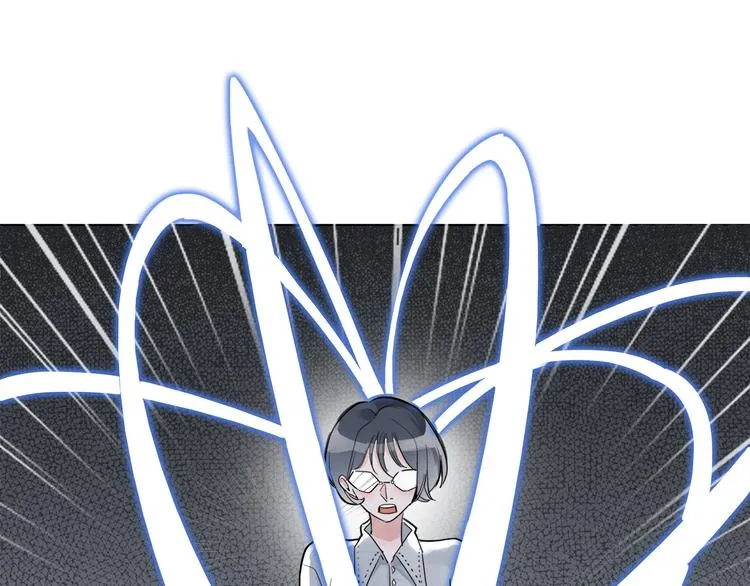 第1话 母胎solo攻略计划！ 第42页