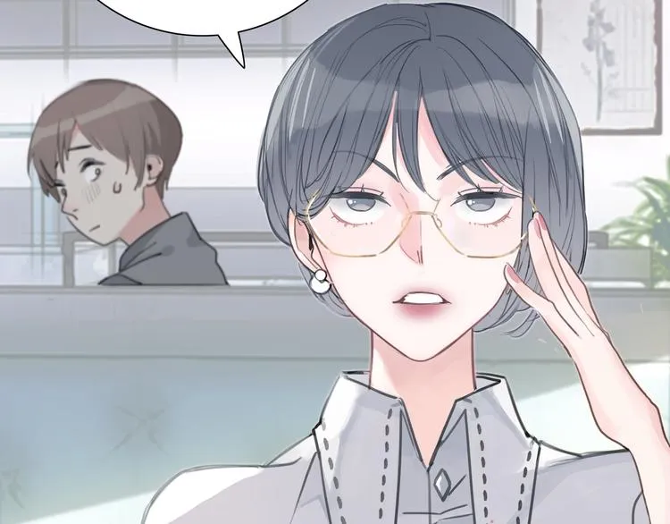 第1话 母胎solo攻略计划！ 第49页