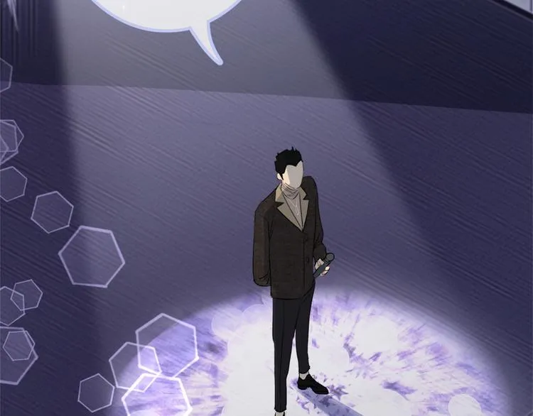 第1话 母胎solo攻略计划！ 第111页