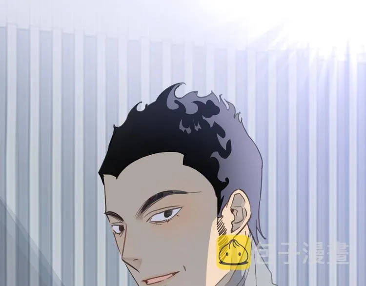 第1话 母胎solo攻略计划！ 第125页