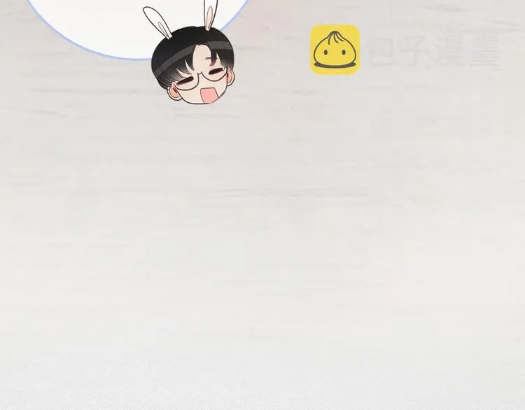 第1话 母胎solo攻略计划！ 第131页