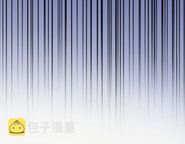第1话 母胎solo攻略计划！ 第134页
