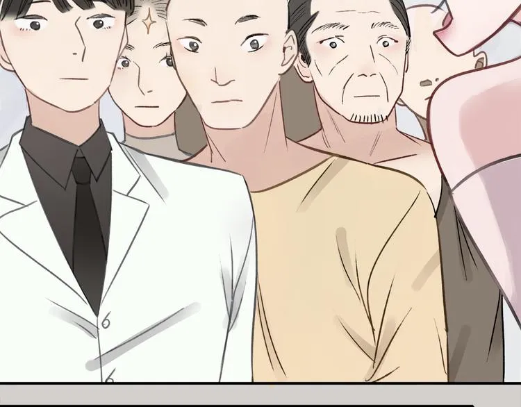 第1话 母胎solo攻略计划！ 第137页