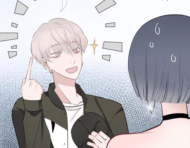 第1话 母胎solo攻略计划！ 第154页