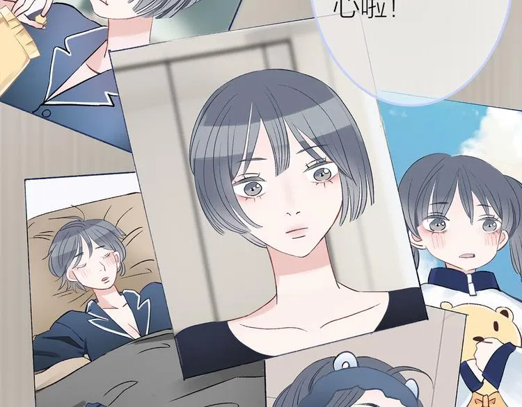 第1话 母胎solo攻略计划！ 第164页