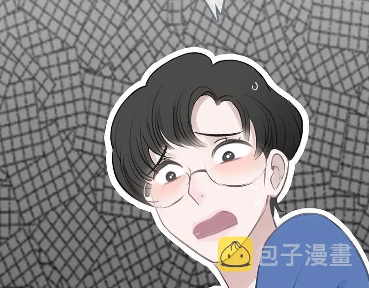 第1话 母胎solo攻略计划！ 第178页