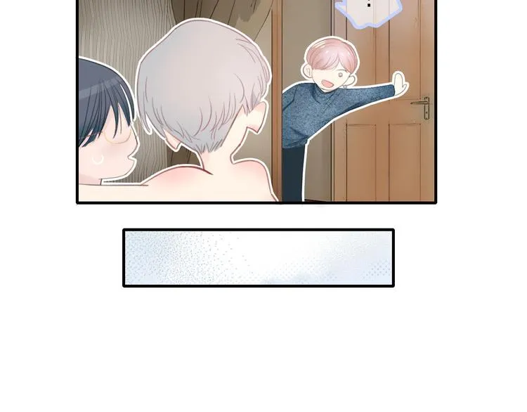 第2话 特殊照顾 第25页