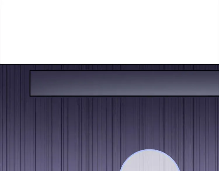 第2话 特殊照顾 第70页