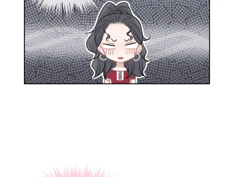 第2话 特殊照顾 第101页