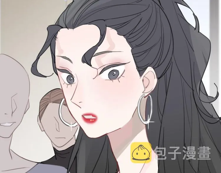 第2话 特殊照顾 第120页