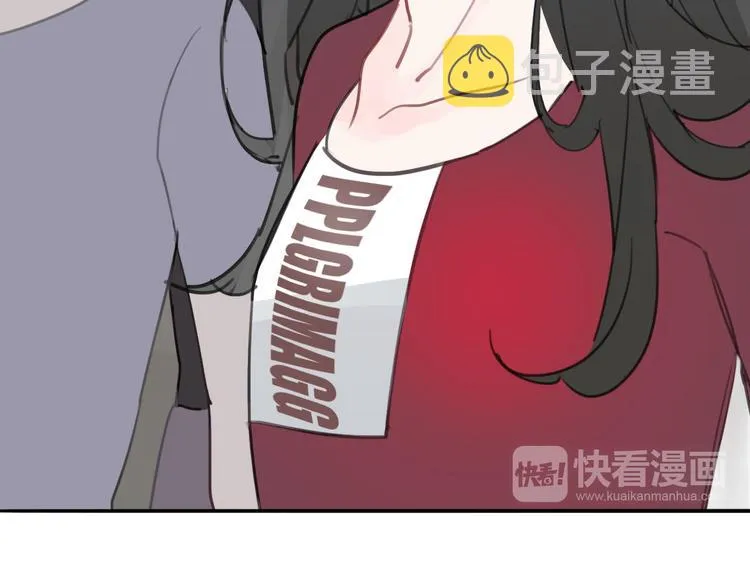第2话 特殊照顾 第121页