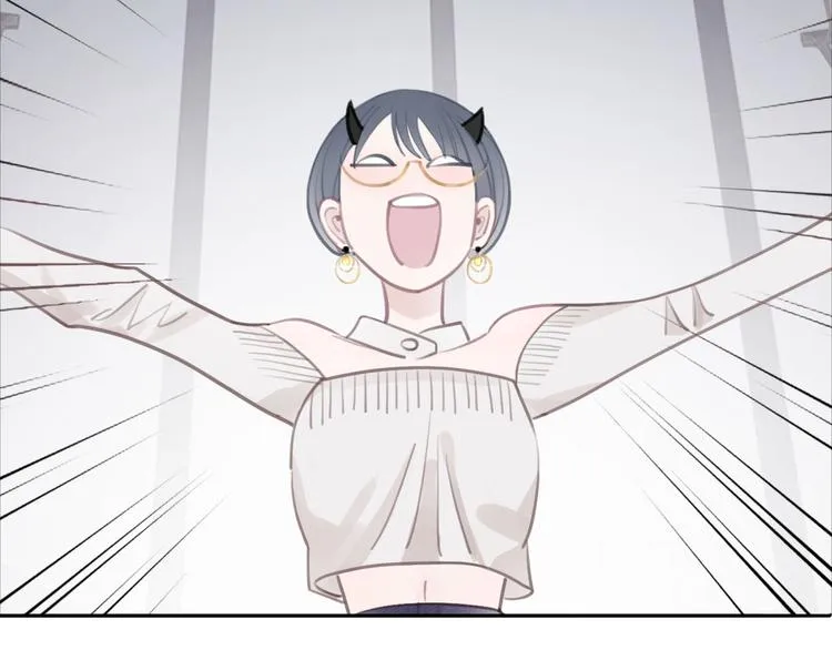 第2话 特殊照顾 第151页