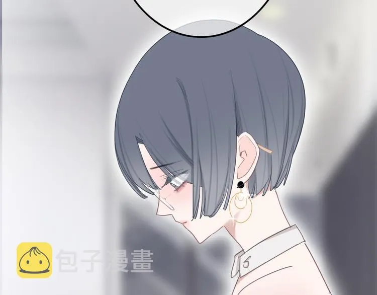 第3话 初次约会 第108页