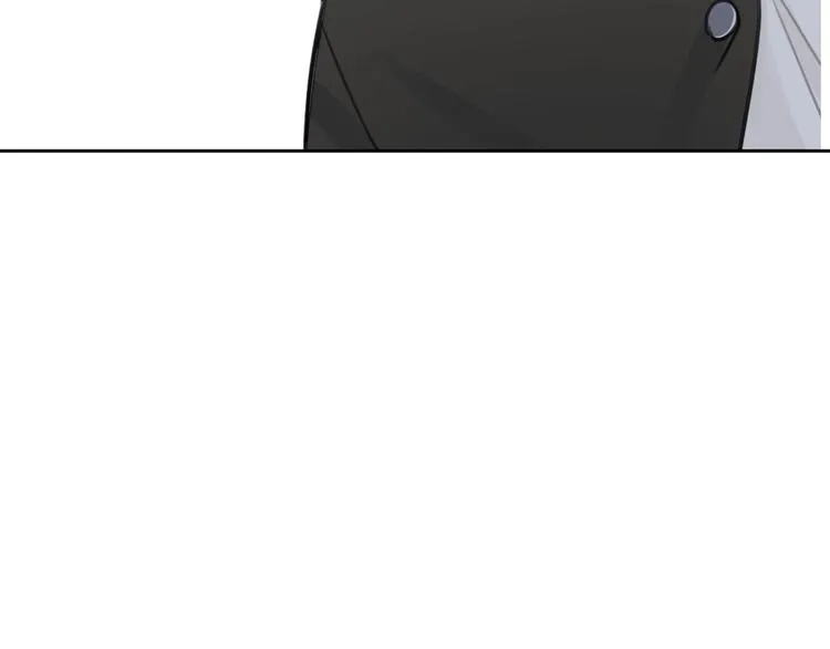 第3话 初次约会 第121页