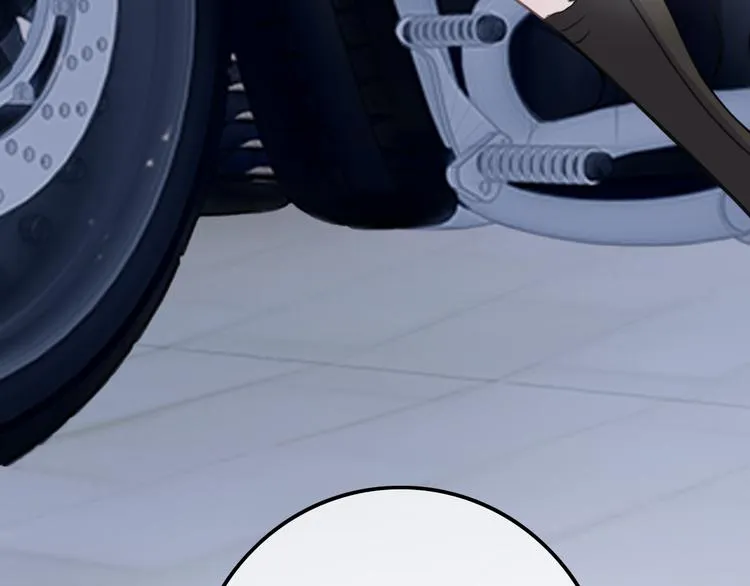 第4话 秘密 第52页