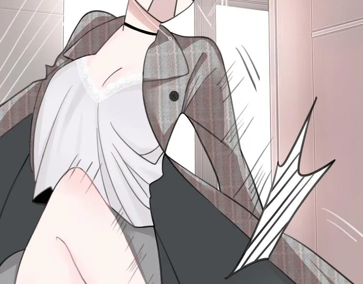 第4话 秘密 第77页