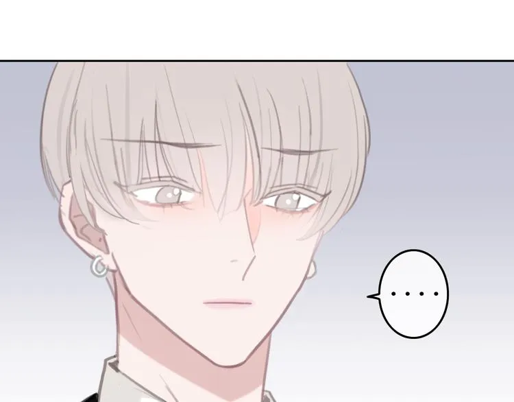 第5话 约会游乐场 第57页