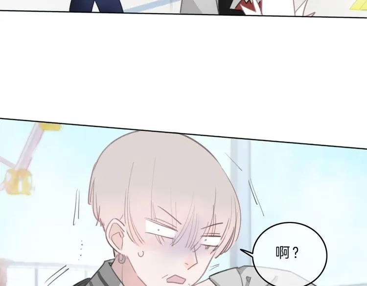 第5话 约会游乐场 第129页
