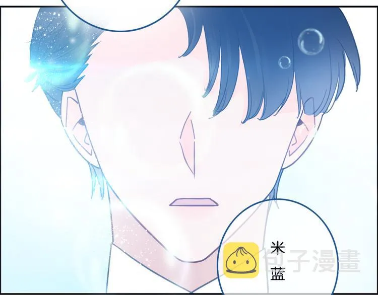 第6话 少女的心 第10页