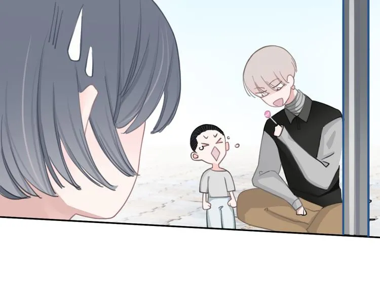 第6话 少女的心 第17页