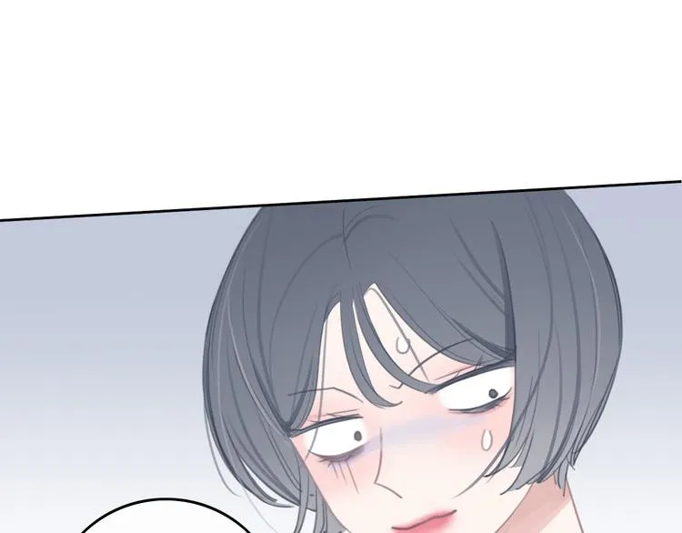 第6话 少女的心 第18页