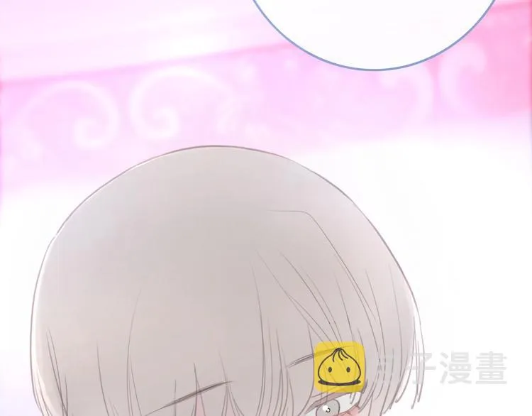 第6话 少女的心 第39页