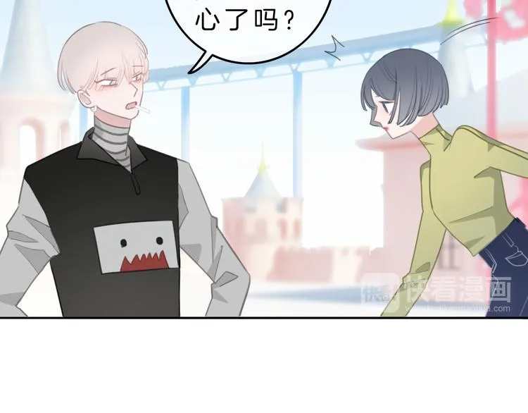 第6话 少女的心 第50页