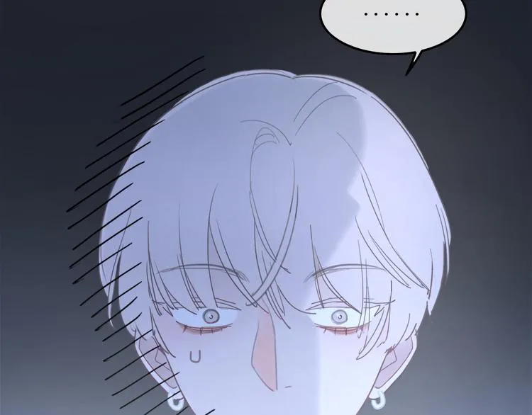 第6话 少女的心 第71页