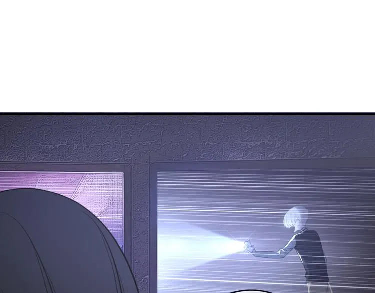 第6话 少女的心 第86页