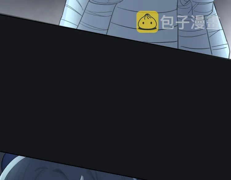 第6话 少女的心 第97页