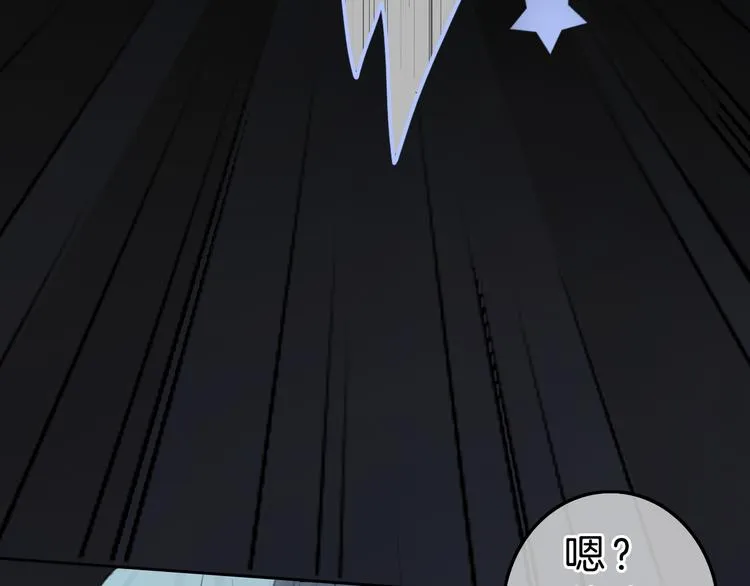 第6话 少女的心 第104页