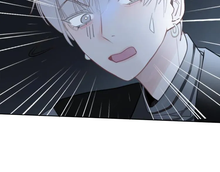 第6话 少女的心 第119页
